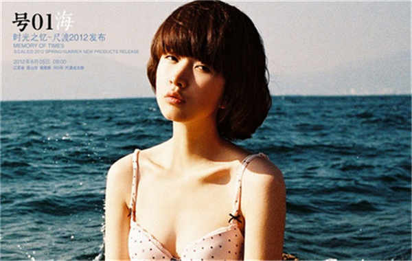巢湖胎儿性别鉴定价格(抽血鉴定胎儿性别有什么要求)